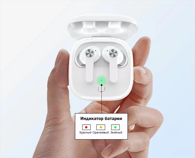 AirBuds 5 Pro