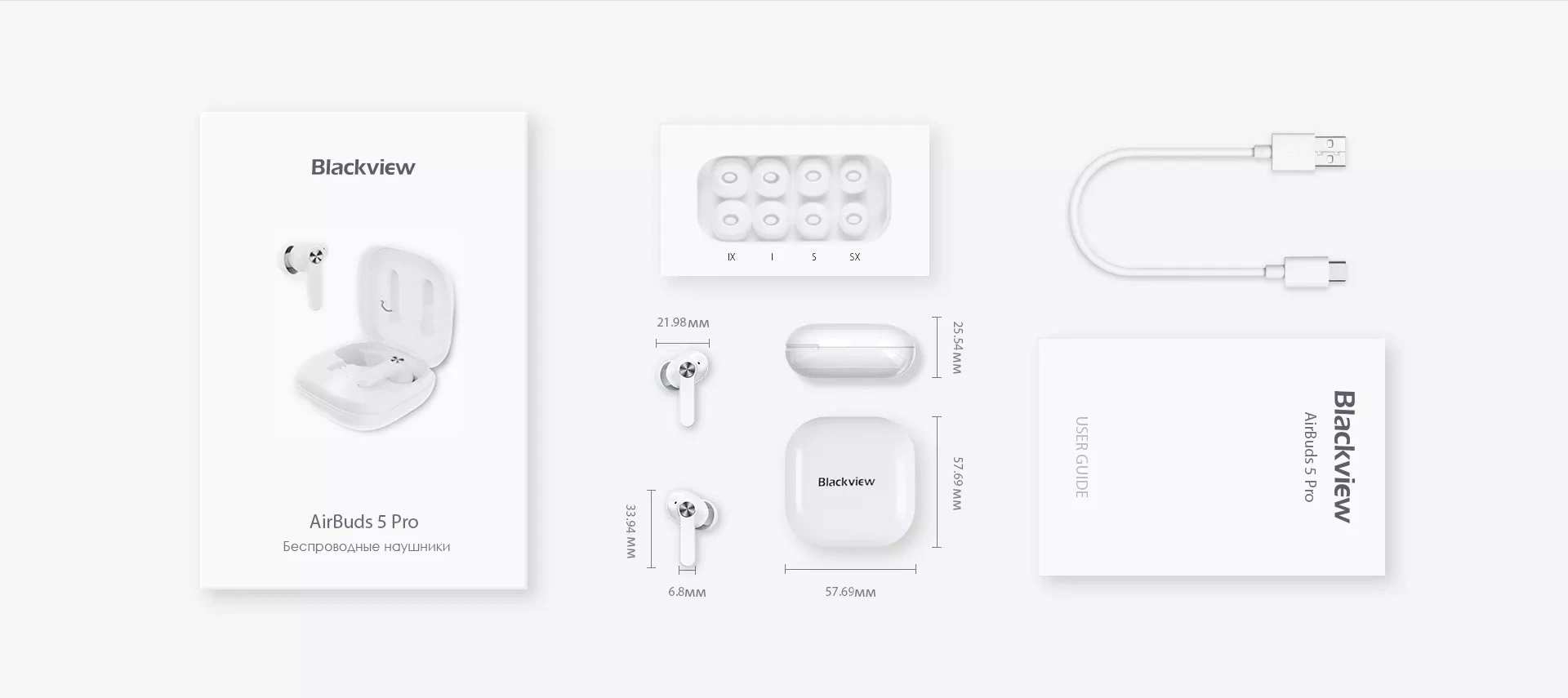 AirBuds 5 Pro
